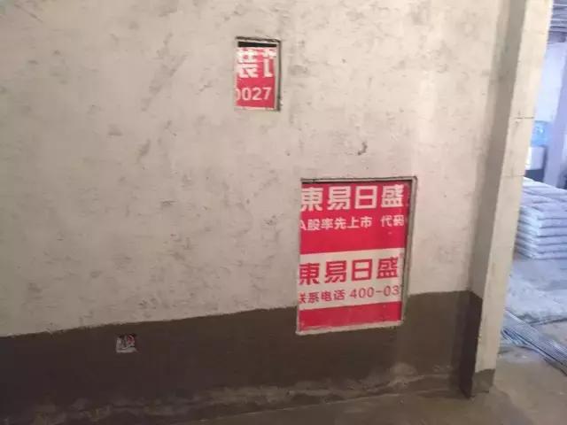 世界这么大哪有这么好的好事,世界这么大该去走走啦