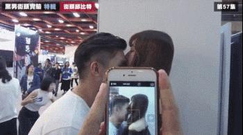认识5分钟就壁咚亲亲……偶像剧编剧们学习一下这个街头配对节目！