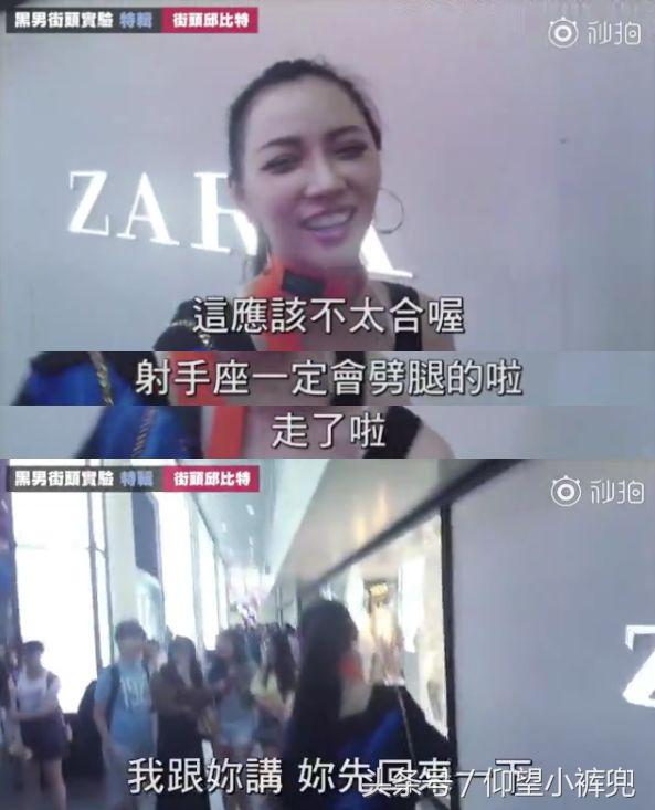 认识5分钟就壁咚亲亲……偶像剧编剧们学习一下这个街头配对节目！