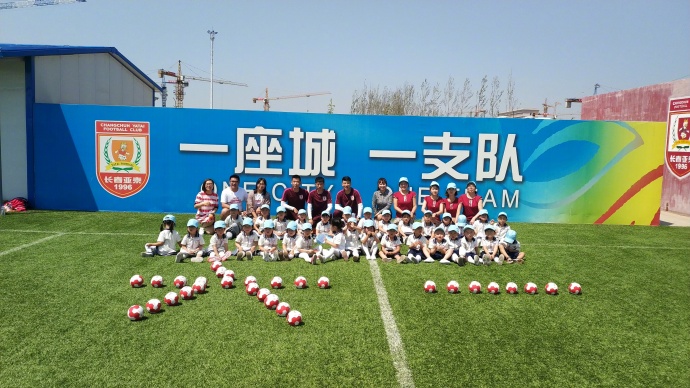 儿童节足球宣传,儿童节宣传海报标语