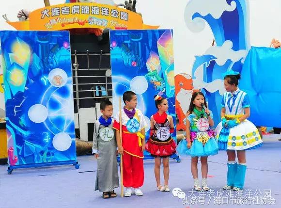 国内外十大好玩的大型游乐场,西安童真童趣游乐场