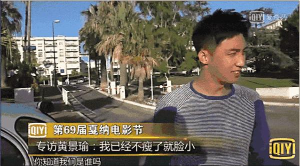 要被黄有梗笑晕过去了,你到底还藏着多少梗?