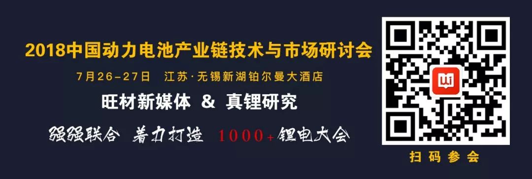 天齐锂业定增,天齐锂业分红方案2017