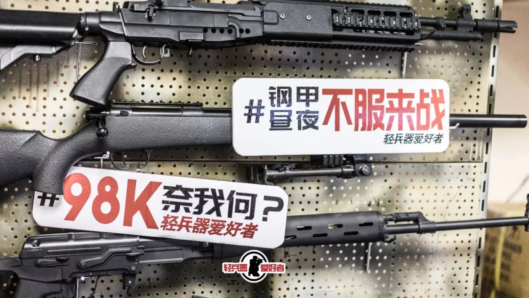 男人天堂，一起逛逛俄罗斯的“*器武**”商店