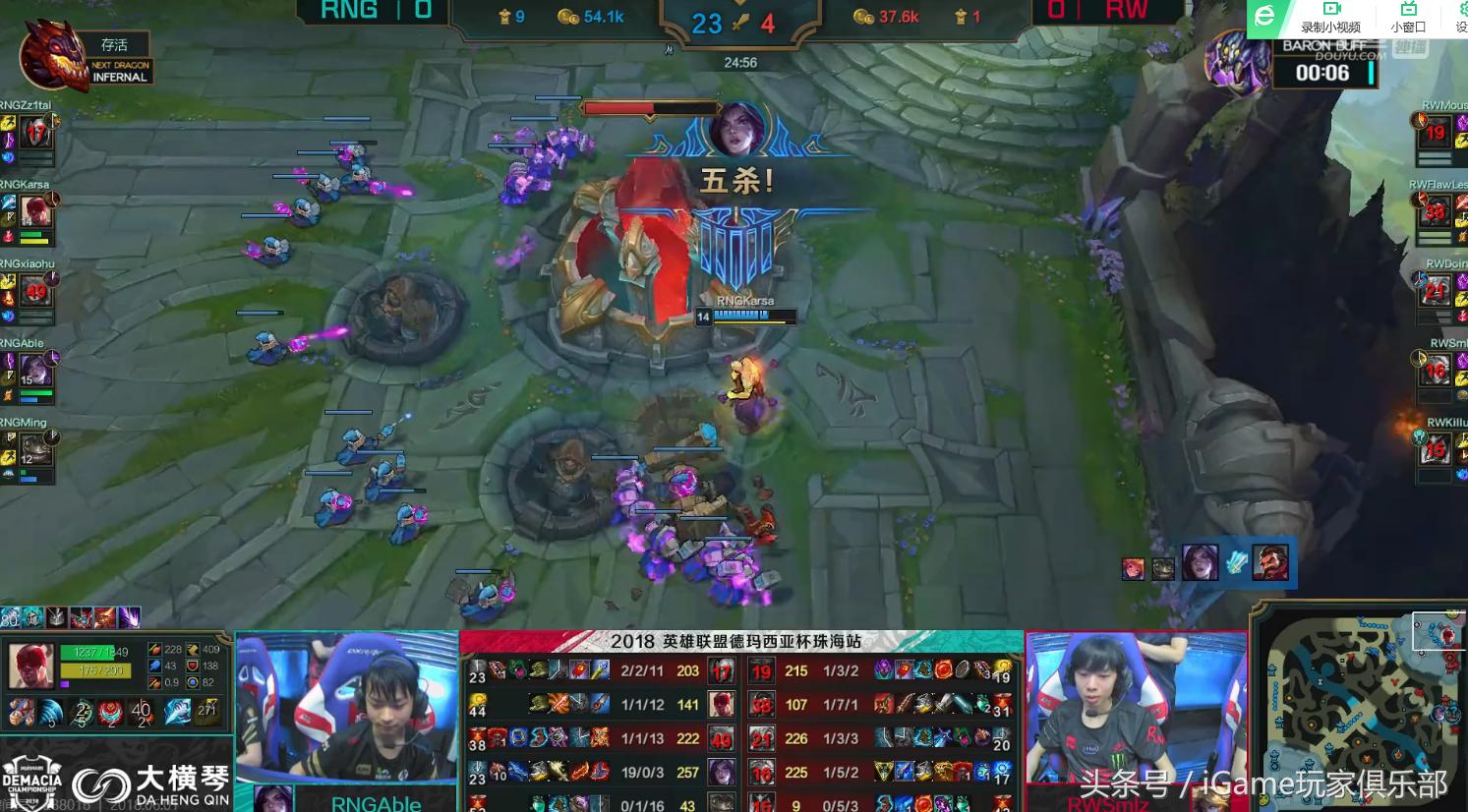 ap卡莎rng走a怪,lol卡莎五杀卡点视频教程