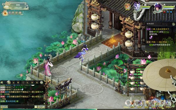 国风唯美仙侠手游回合制,古风唯美回合制游戏