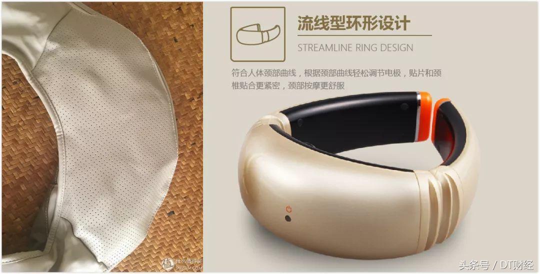 天天在办公室里马杀鸡是种什么体验｜NEXT50