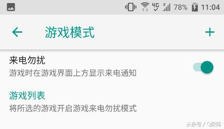htcu122020年还值得入手吗,htcu12+测评