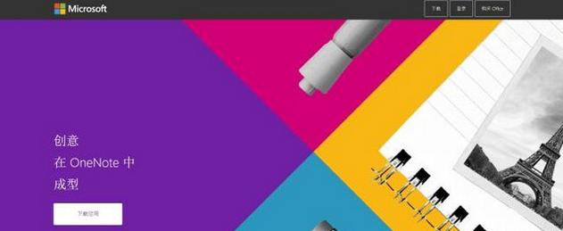 自己如何做一个知识管理app,个人知识管理用什么app