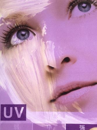 16款防晒评测,2023防晒霜推荐测评真实