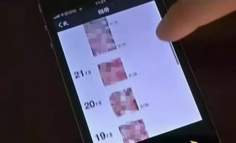 普法生活中的法律常识,微信里的青少年普法应该怎么做