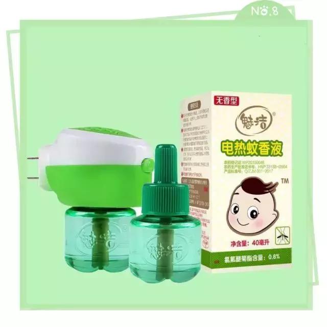 驱蚊好物便宜,排名第一的驱蚊神器