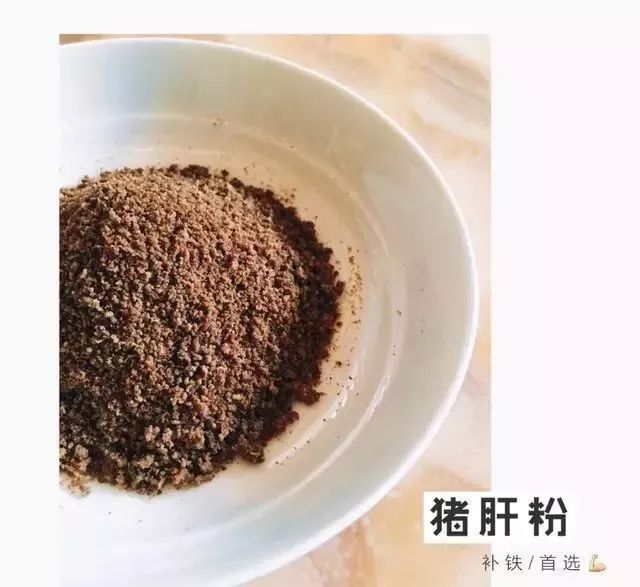 新生儿补铁和dha要补到什么时候 (宝宝补铁不吃vc多长时间能补上血)