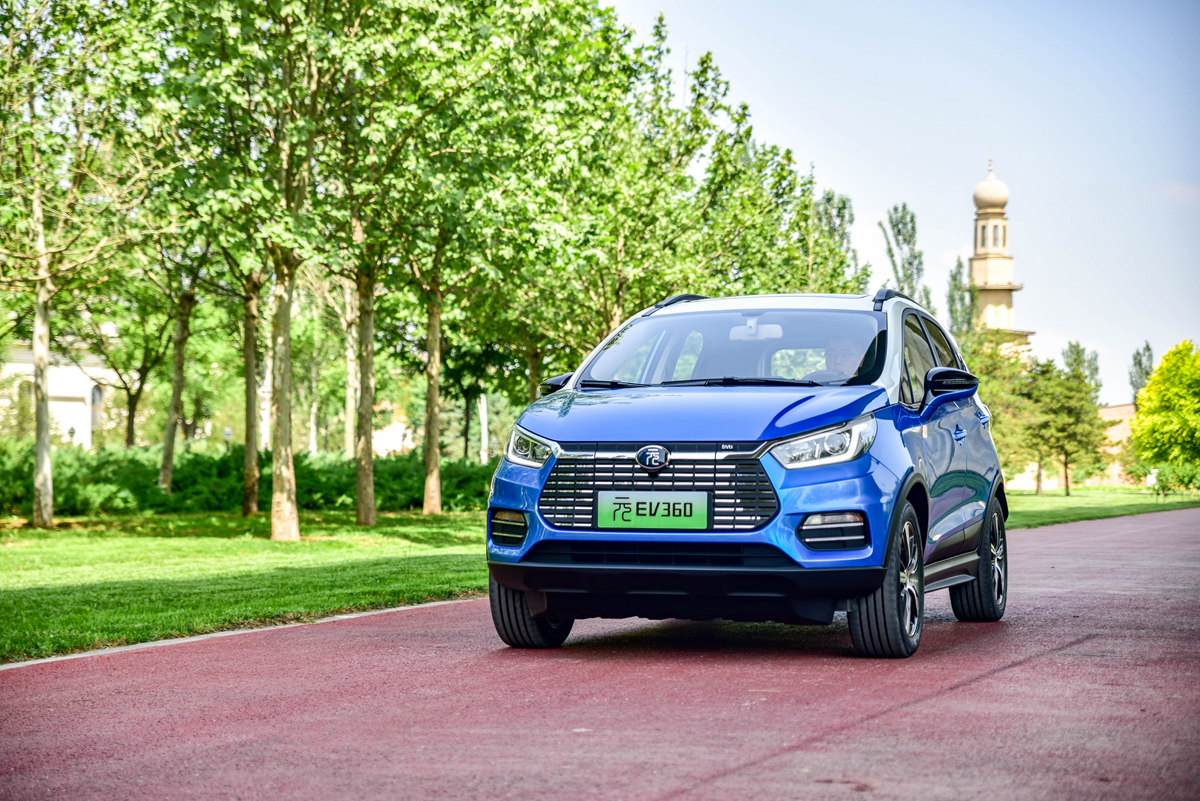 比亚迪元ev360操作手册,比亚迪元ev360智联炫酷版评测视频