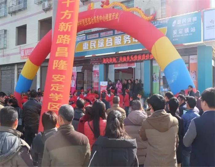 乡村振兴之美丽乡村建设调研,农城微旅