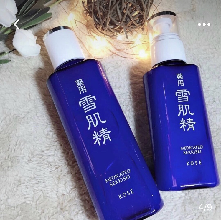 佳丽护肤记——选贵的不如选对的，油皮水乳「好物推荐」