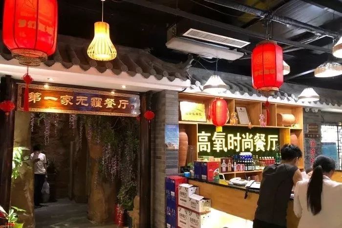 邯郸过生日饭店推荐,邯郸美食适合过生日饭店