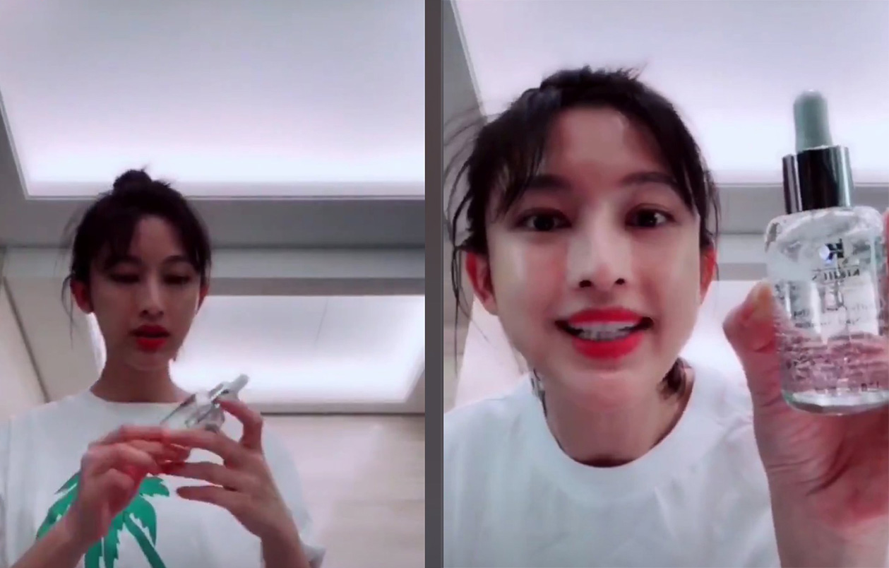 想要明星同款又不知道怎么入手,什么大牌护肤彩妆便宜又好用