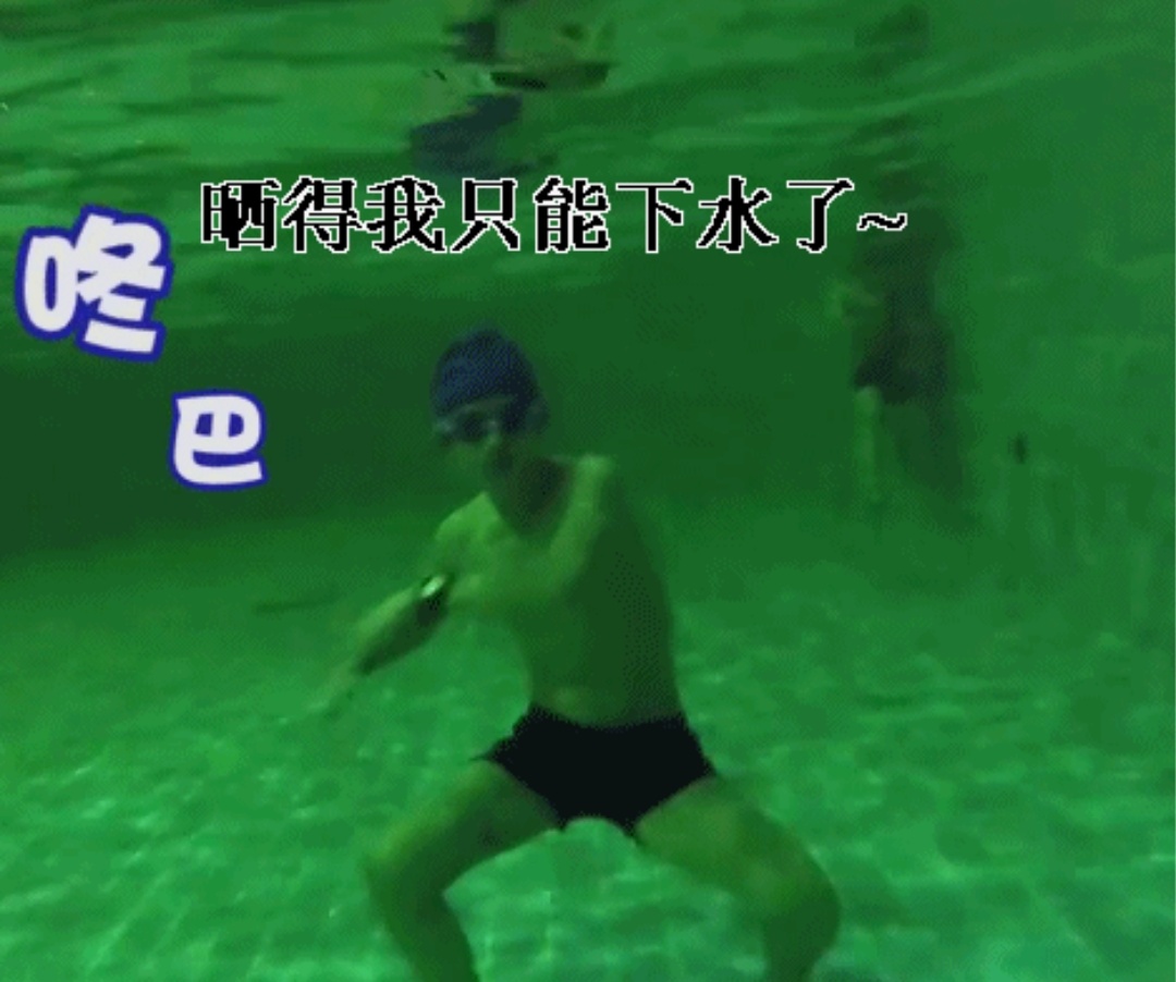 易烊千玺滑滑板的视频,易烊千玺图片静态日常