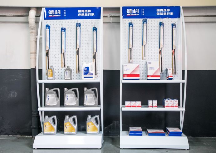 上汽通用汽车延保服务费用是多少,上汽通用车工坊保养会上系统吗