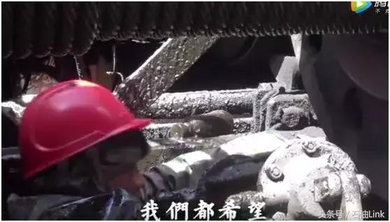 石油工人辛酸,石油工人真实工作有多危险
