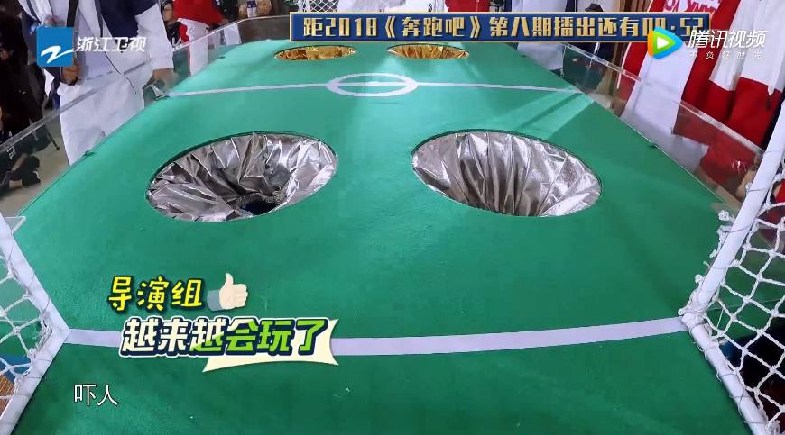 李毅踢足球,范志毅和李毅踢足球