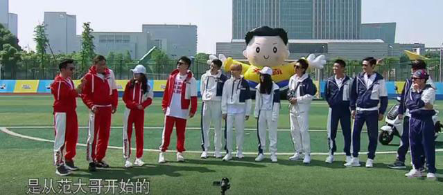 张云龙王一菲鹿晗关晓彤,鹿晗baby张云龙