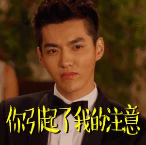 林允推荐的八分钟面膜,推荐给学生党用的8款平价面膜