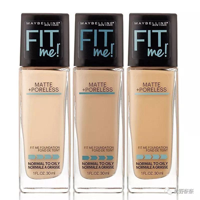 好用化妆品推荐平价,化妆品推荐高颜值又好用便宜