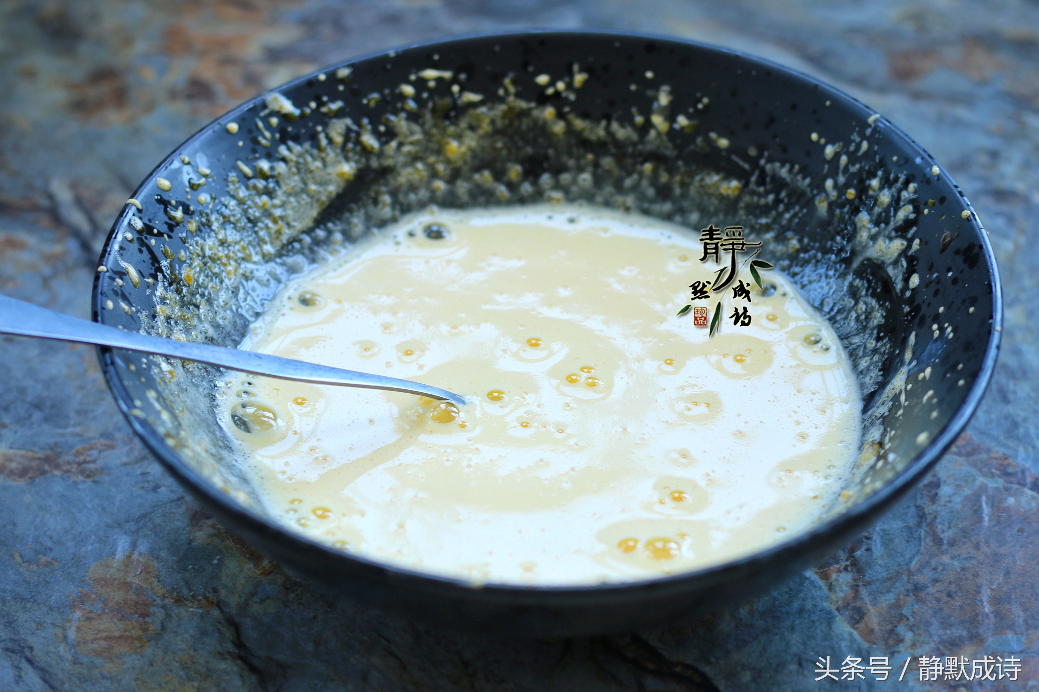 美味冰淇淋自己做,简单好吃冰淇淋怎么做视频教程