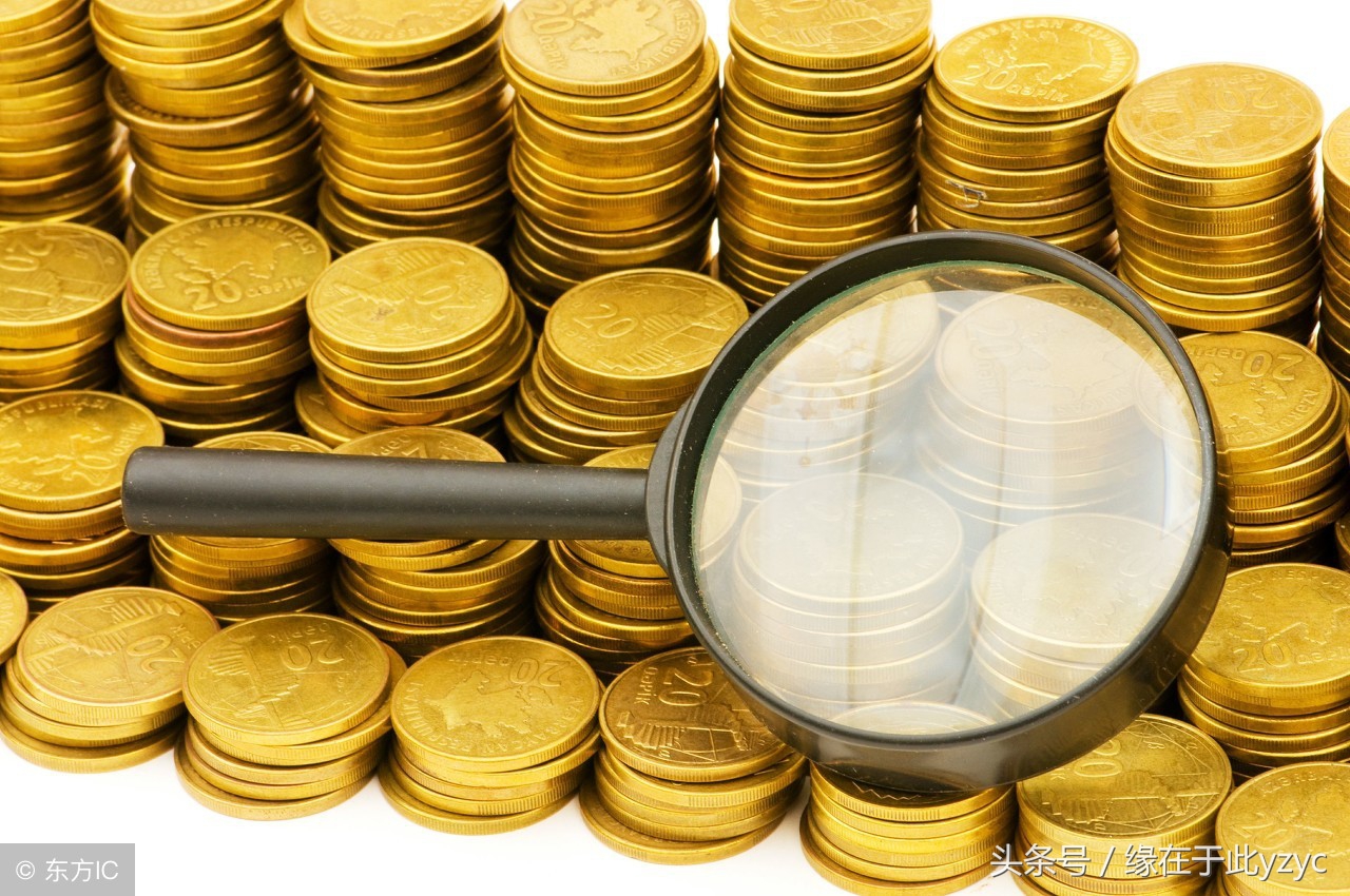 农行乐分期卡怎么提现,农行信用币如何提现出来