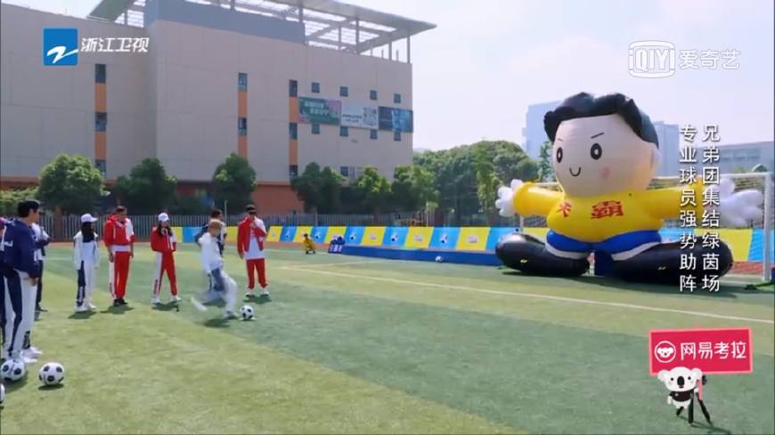 跑男鹿晗和邓超说outside,跑男鹿晗发微博为baby澄清