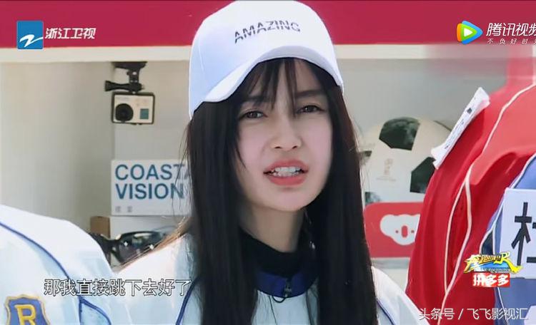 最新一期跑男郑恺,跑男最新一期有郑恺吗