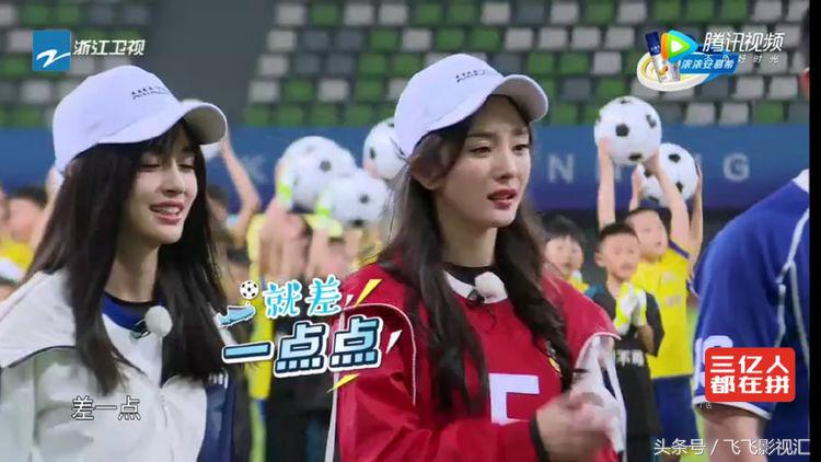 最新一期跑男郑恺,跑男最新一期有郑恺吗