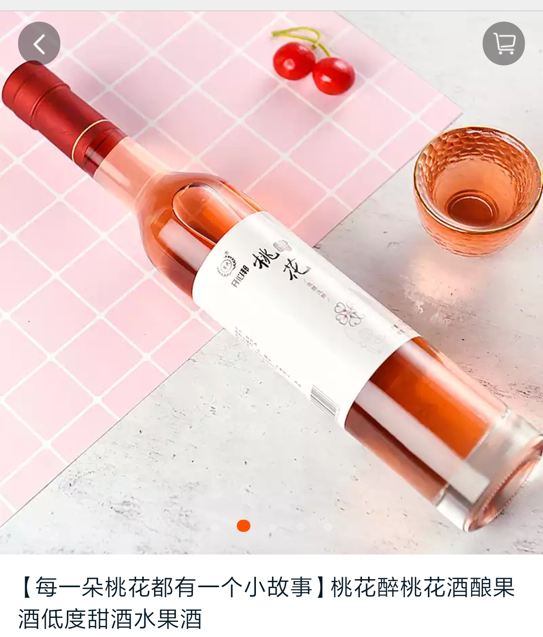 有哪些适合送人的礼物,适合送人的礼物便宜好看小众