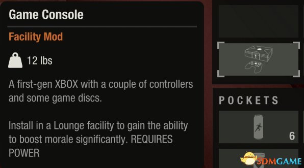 腐烂国度2如何使用秘籍,腐烂国度2特兰伯尔谷隐藏武器