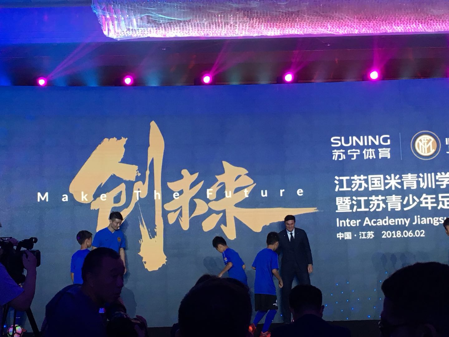 萨内蒂加入国家队,中国足球未来之星黄紫昌