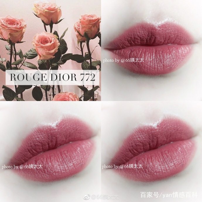 伪素颜好看的口红推荐夏季,素颜口红提亮肤色推荐哪款