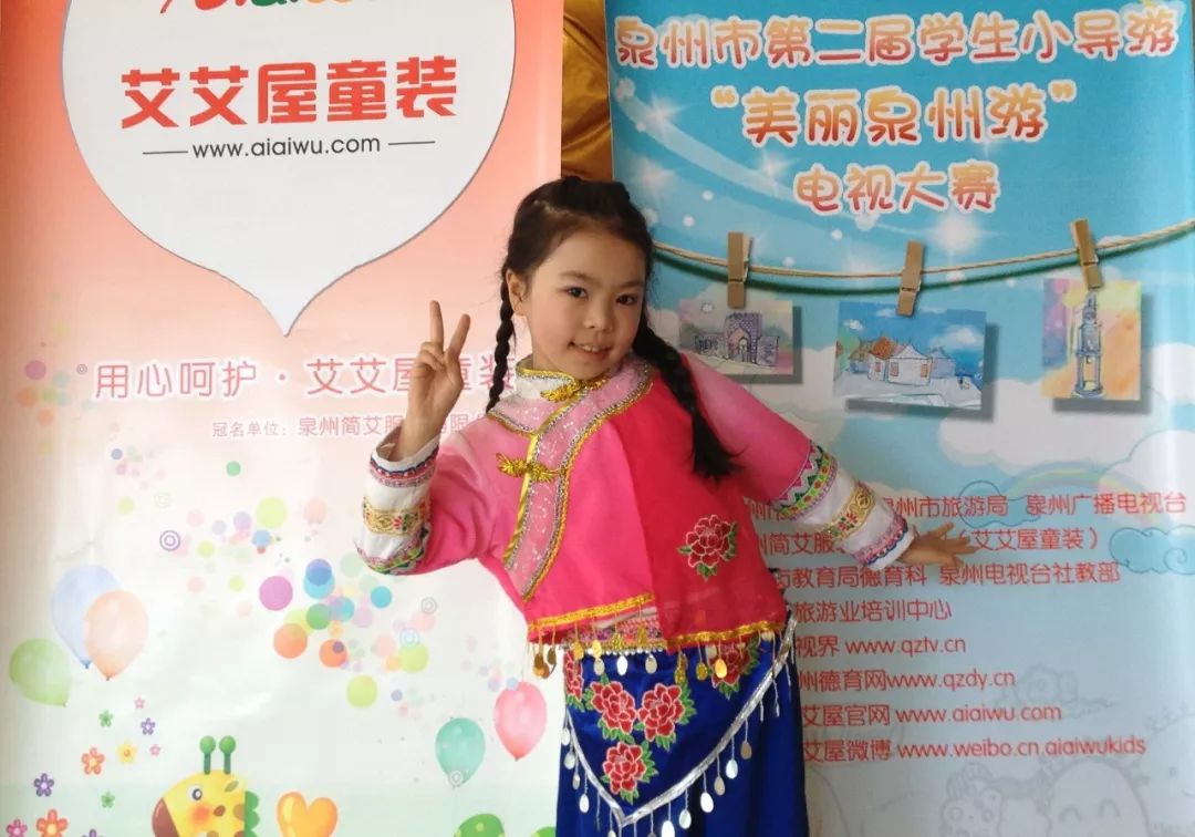 「连载一」优爸优妈这样说:当你敢于开口,你就赢了别人一大步