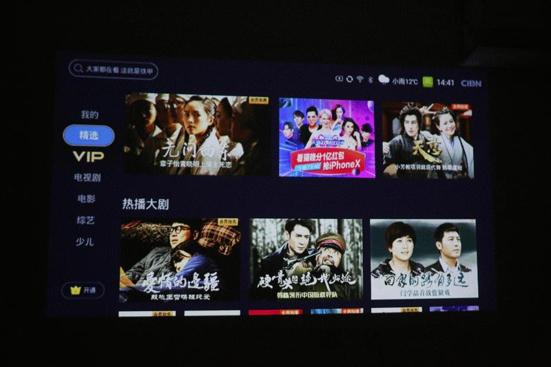 要啥电视机！老司机现在都用这个看片啦！