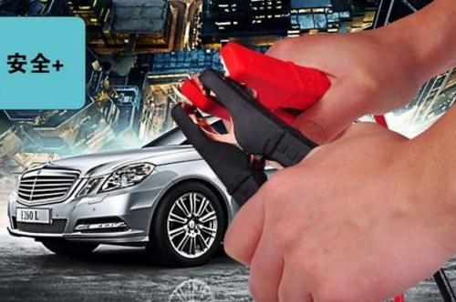 汽车线路短路维修要多少钱,汽车电路短路检测方法