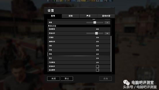 华硕rog笔记本测评,笔记本华硕rog游戏测评