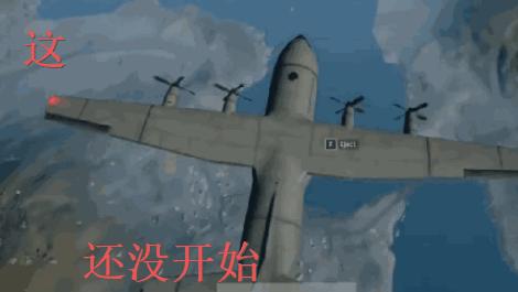 绝地求生十种奇葩的挂,绝地求生十大常用挂