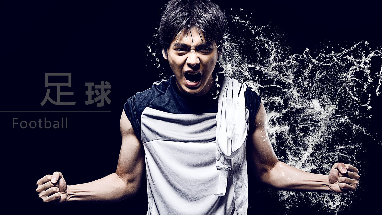 踢足球最好的明星鹿晗,娱乐圈会踢足球的明星