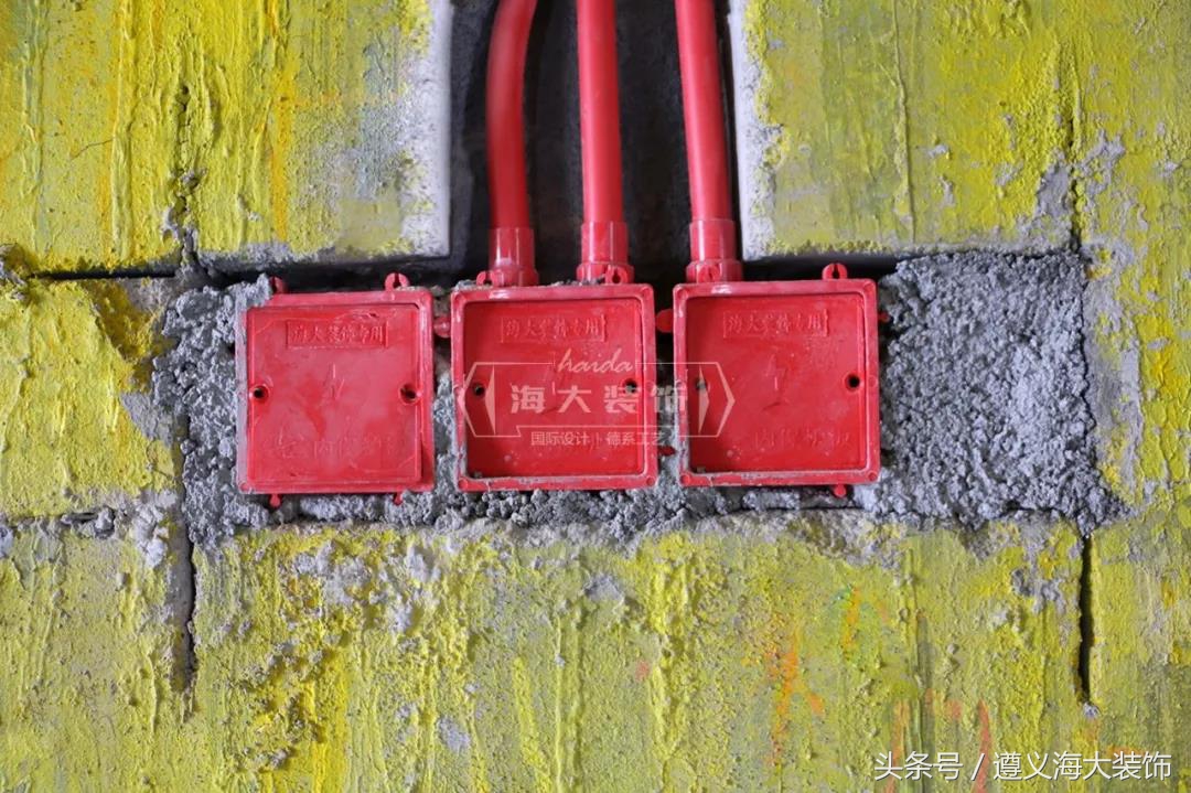 海大装饰服务流程,海大装饰防水验收