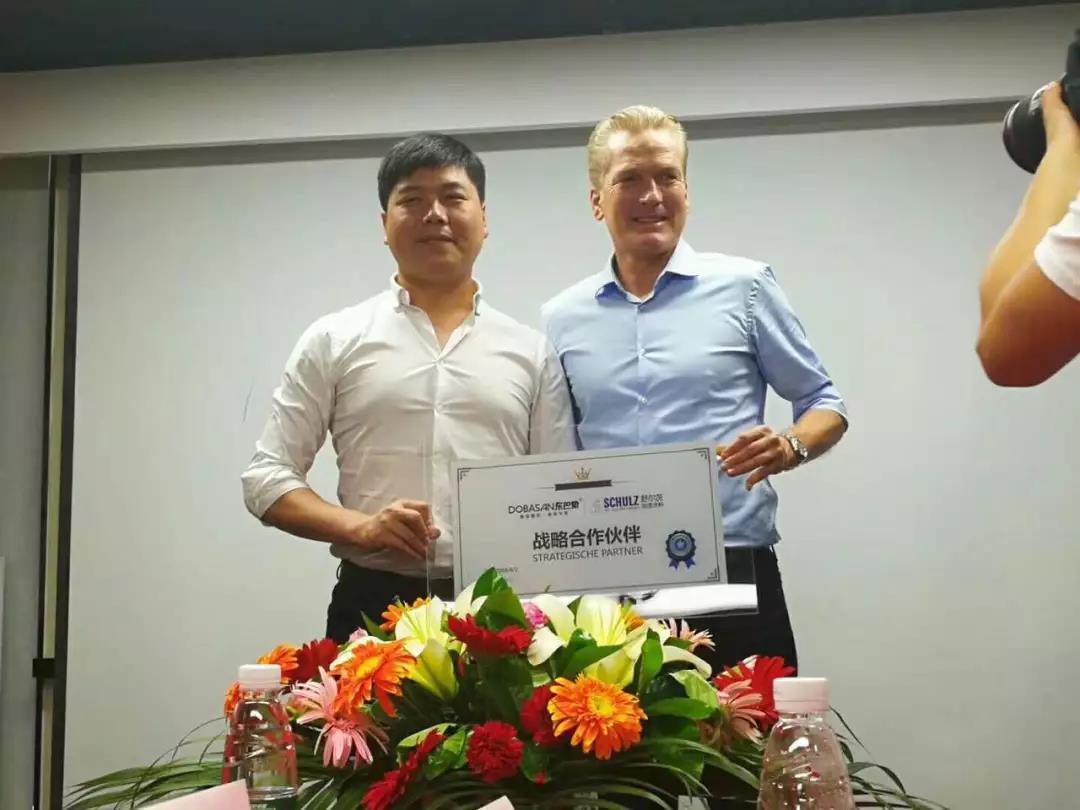 对话国际尖端丨国际权威涂料品牌舒尔茨与东巴象家装开启美好未来