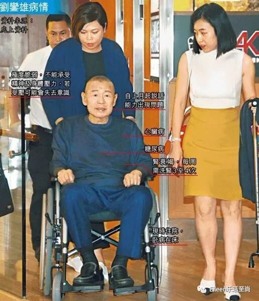 二女争夫财权兼得结局怎么样,二女争夫传奇故事