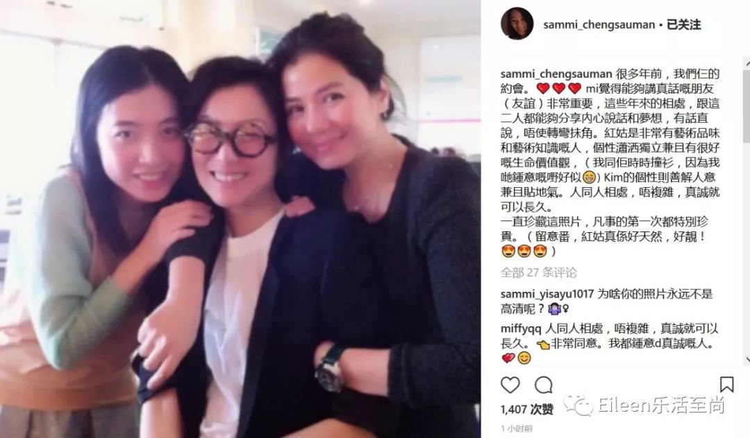 二女争夫传奇故事,二女争夫记