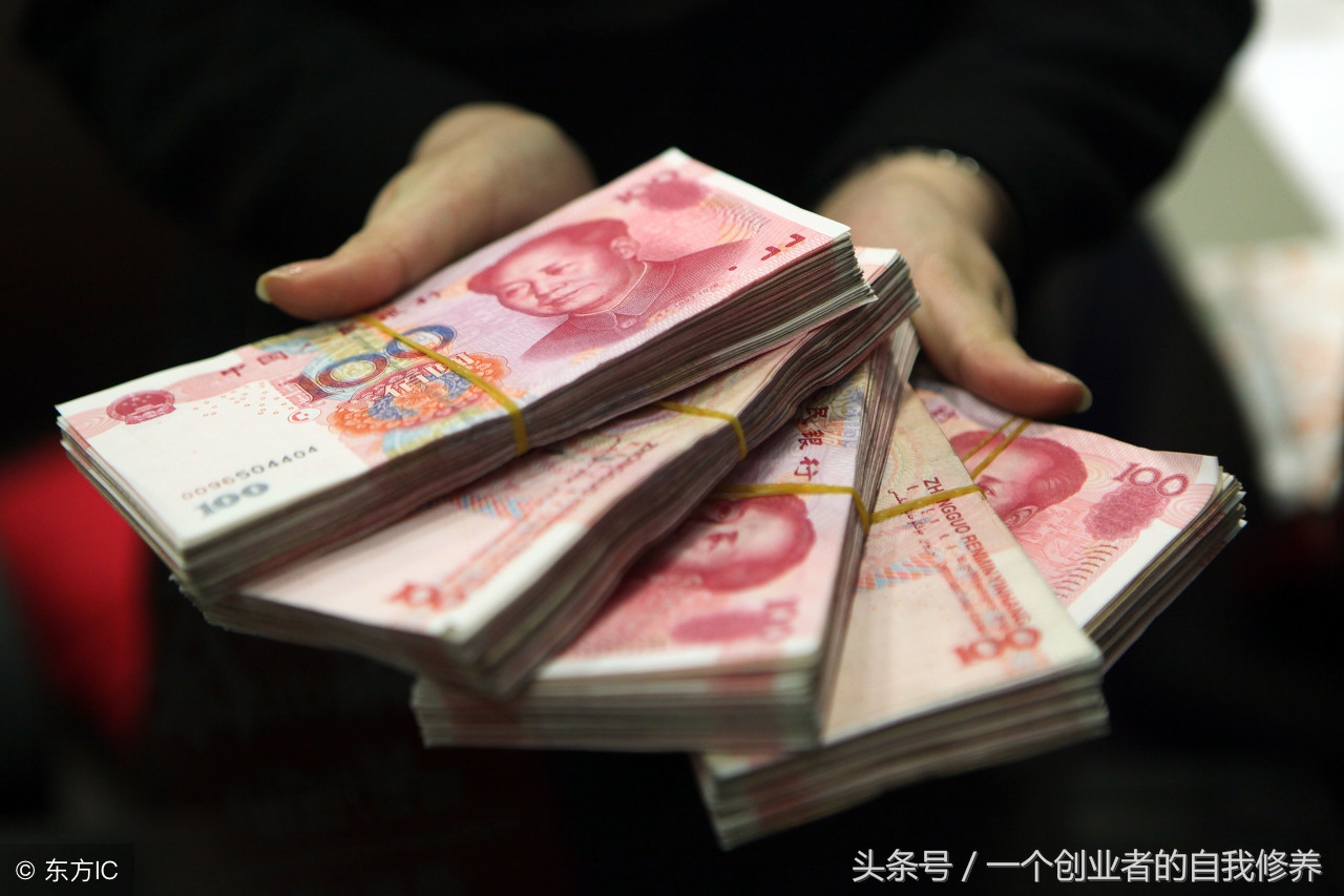 记住这3句话生活越来越顺,记住这三句话让人快速成功