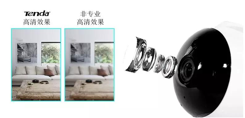 腾达摄像头无网无电,腾达c50s高清云台网络摄像机